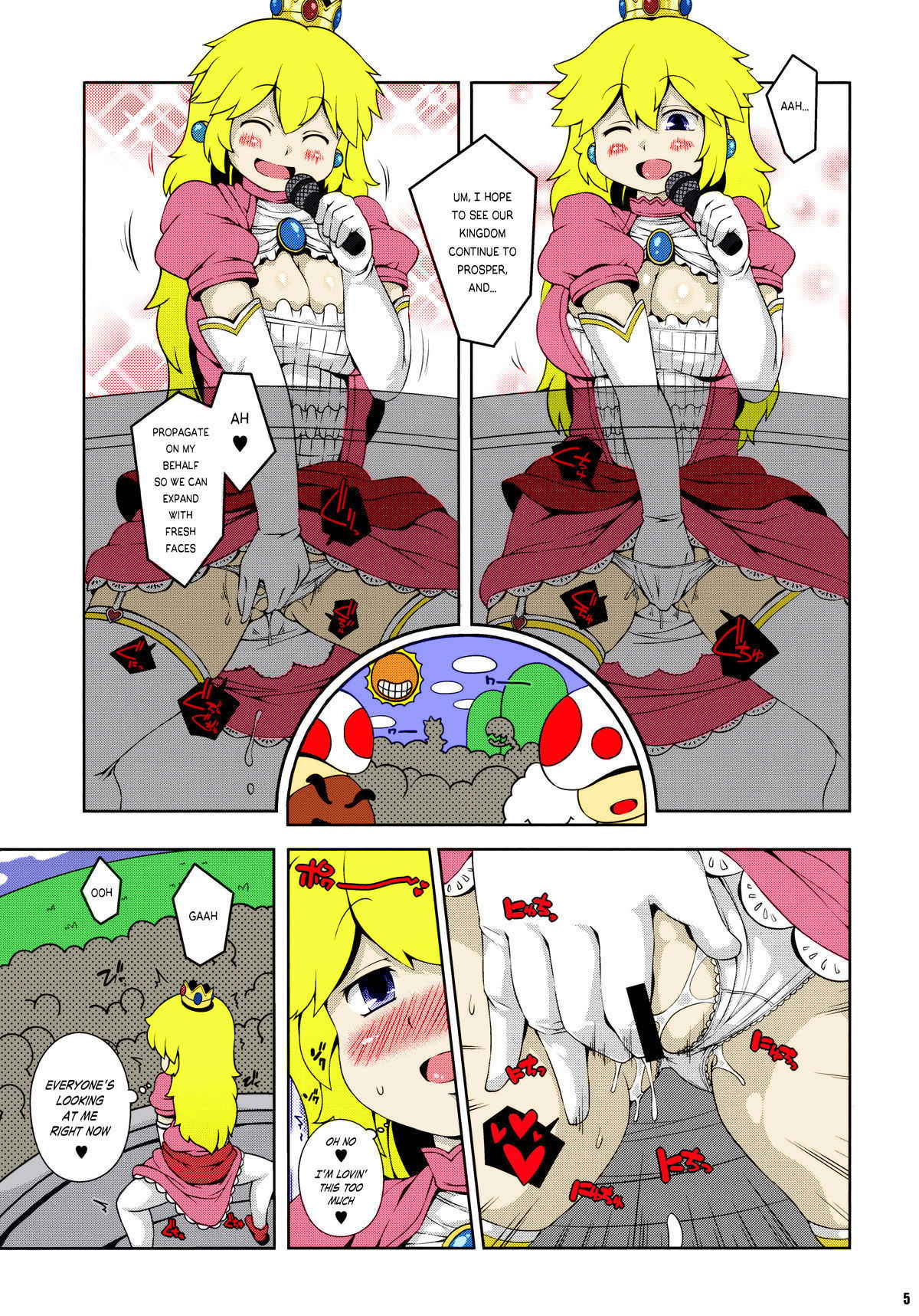 (C87) [Watosato (Sugiura Sen)] SUPER BITCH WORLD (Super Mario Brothers) [English] {risette-translations} [Colorized]