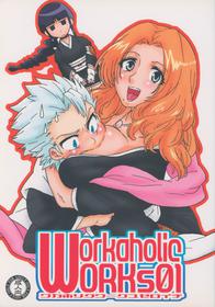 (C75) [MURDERHOUSE (Workaholic)] Workaholic Works 01 (Bleach)