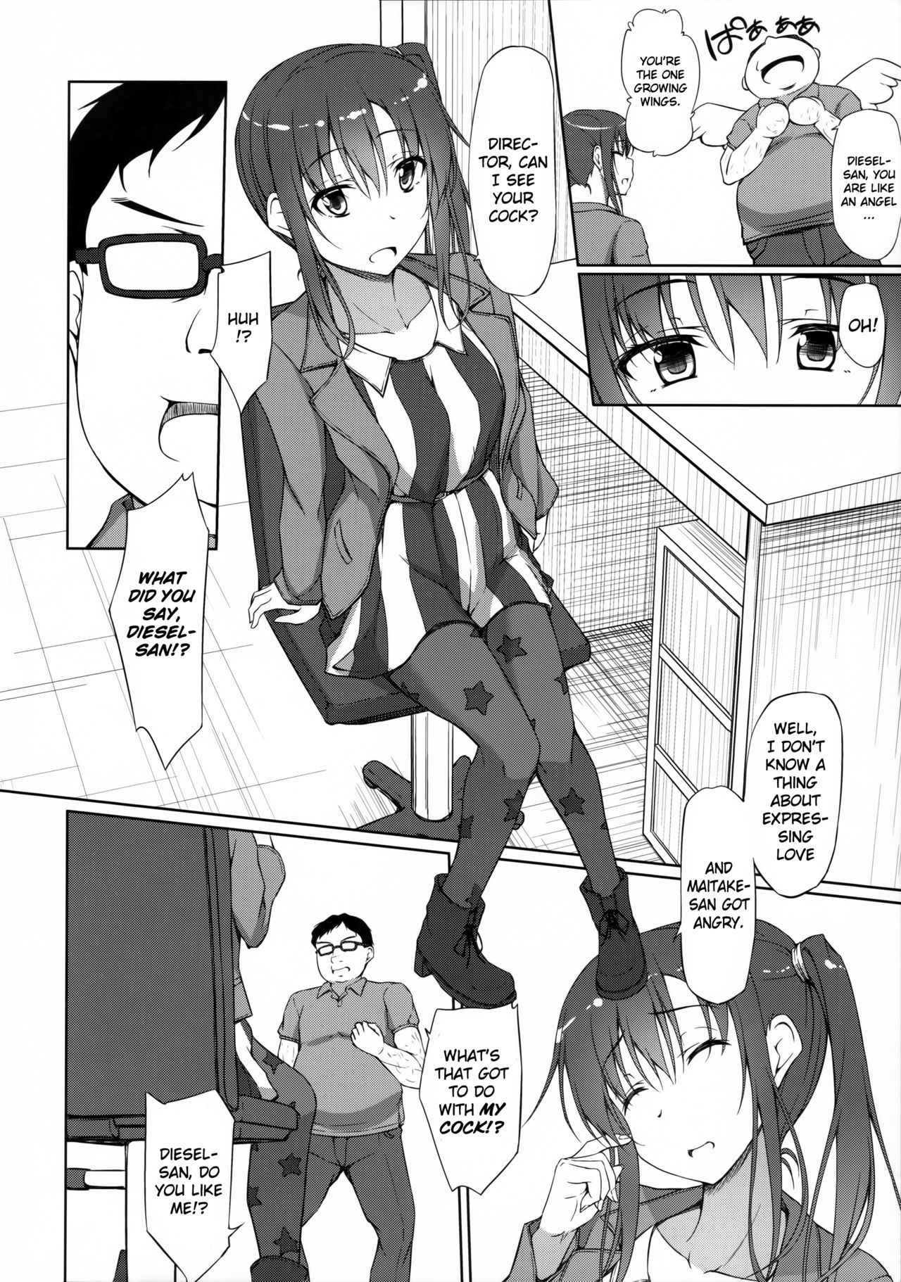 (COMIC1☆9) [shakestyle (ShAKe)] Pakopako Maturissu! (SHIROBAKO) [English] {Doujins.com}