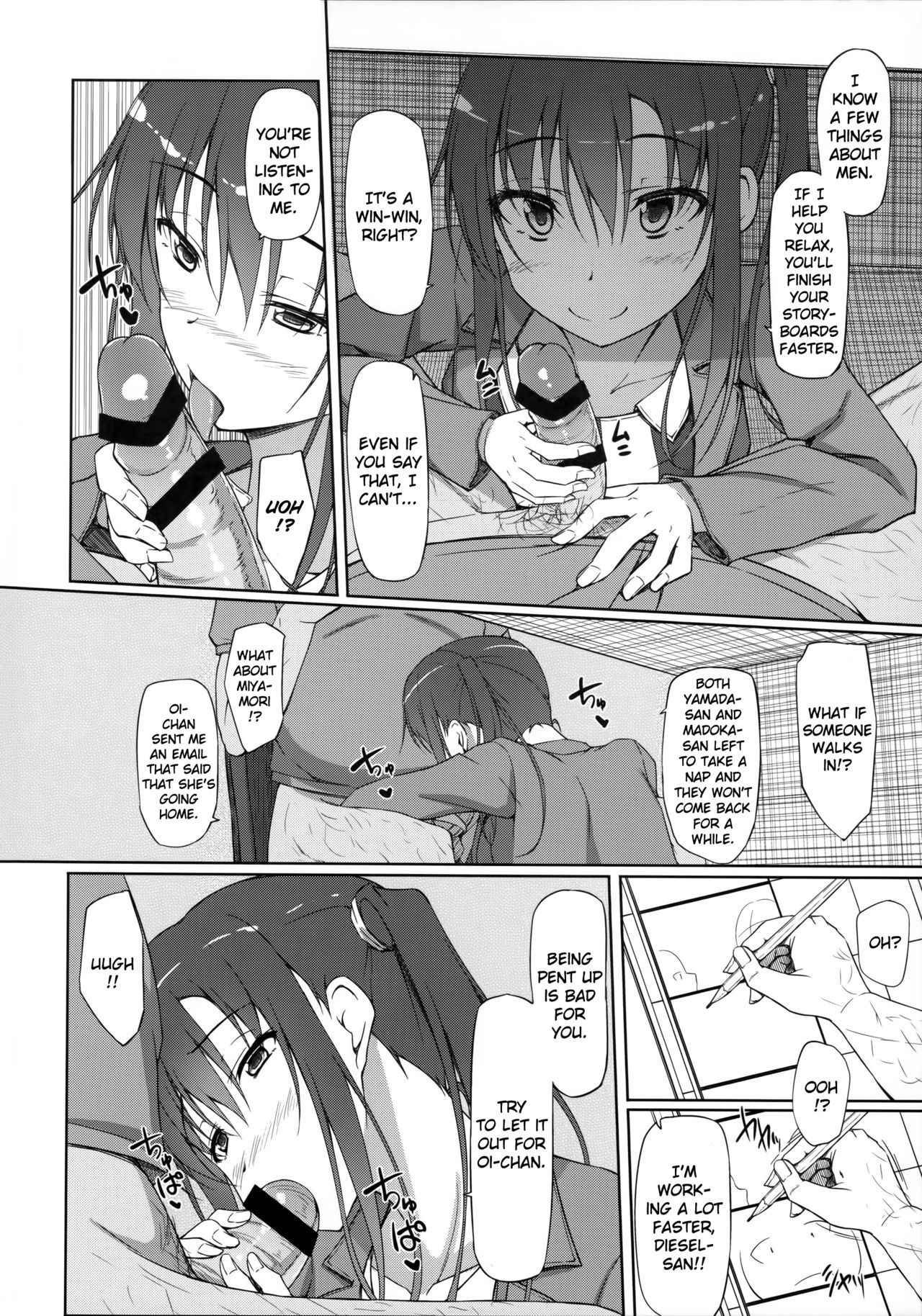 (COMIC1☆9) [shakestyle (ShAKe)] Pakopako Maturissu! (SHIROBAKO) [English] {Doujins.com}