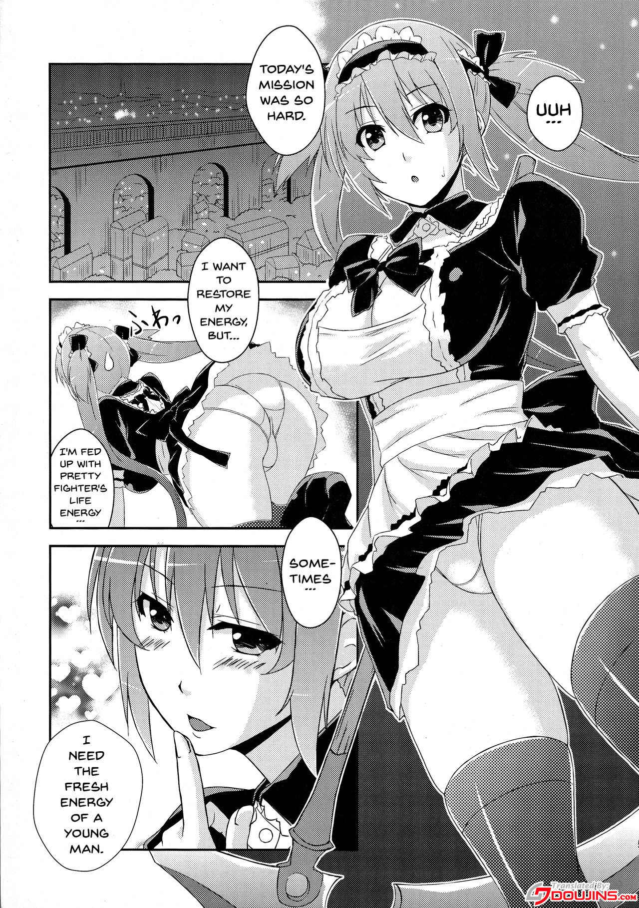 (C80) [Σ-Arts (Mikemono Yuu)] Queen's Usuihon (Queen's Blade) [English] {Doujins.com}