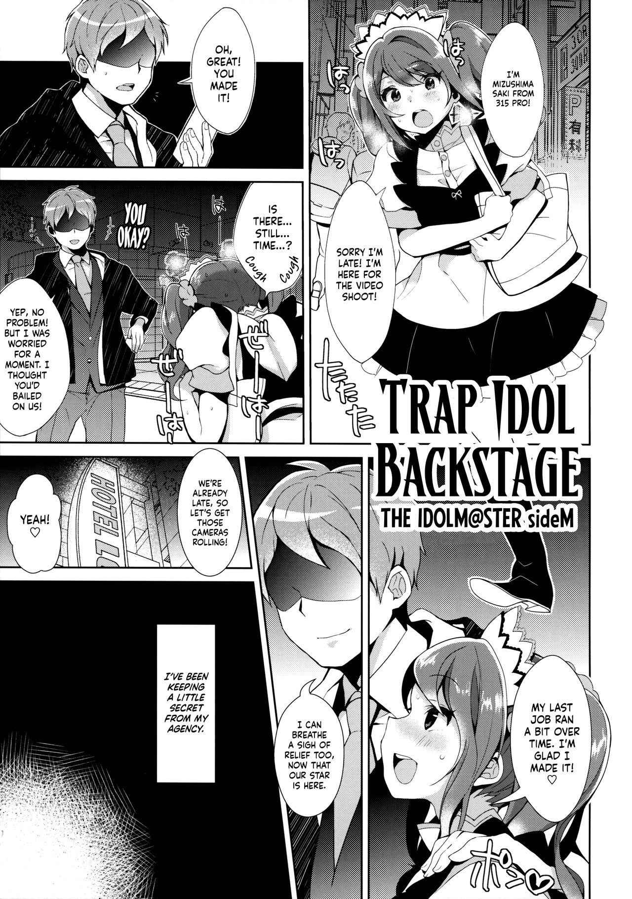 (C89) [Inariya (Inari)] Otokonoko Idol no Uragawa | Trap Idol Backstage (THE IDOLM@STER SideM) [English] =SW=