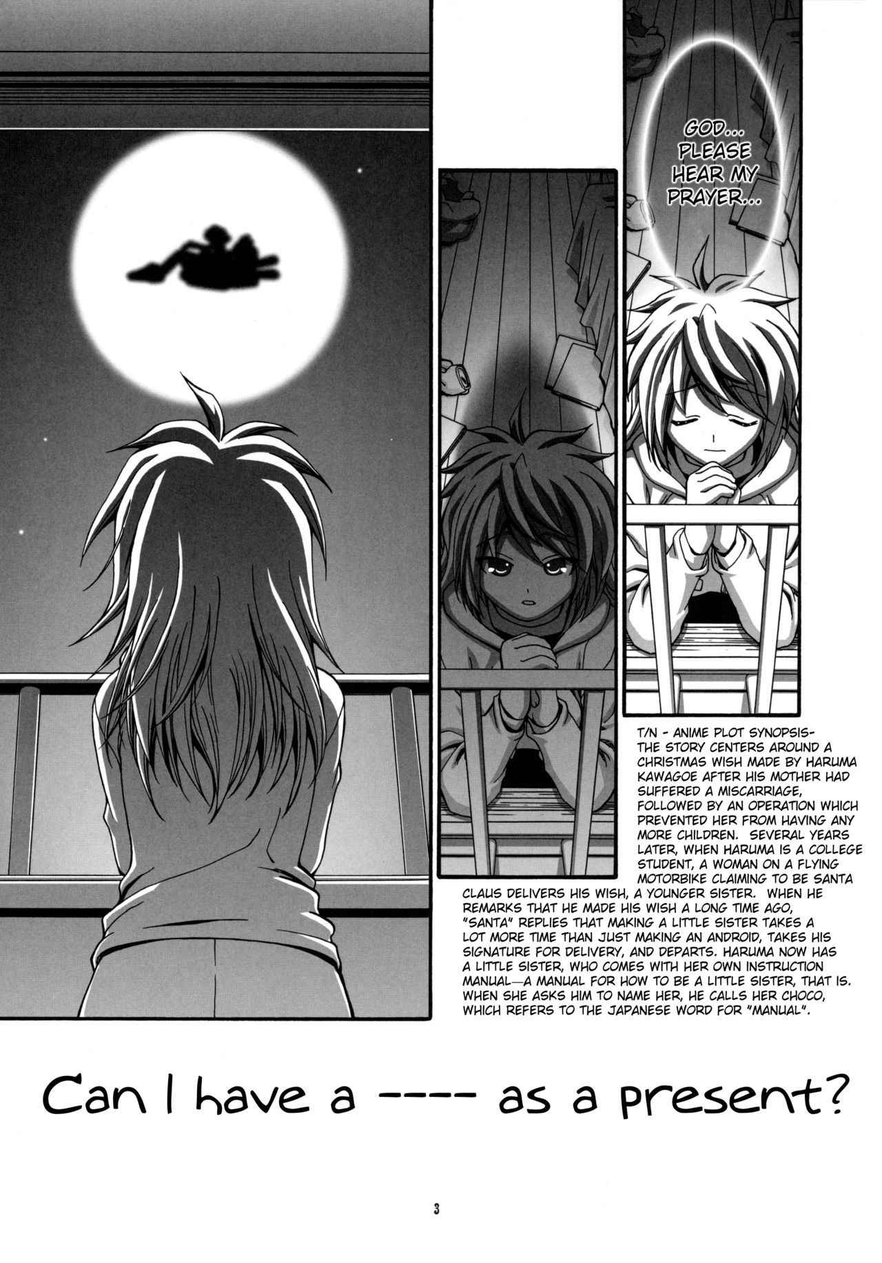 (C71) [Gambler Club (Kousaka Jun)] Sex Shiyo (Chokotto Sister) [English] [Belldandy100] [Decensored]