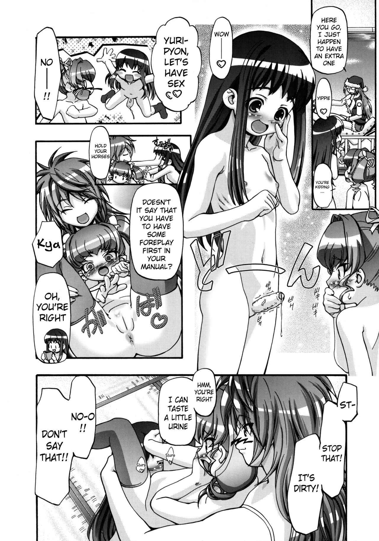 (C71) [Gambler Club (Kousaka Jun)] Sex Shiyo (Chokotto Sister) [English] [Belldandy100] [Decensored]