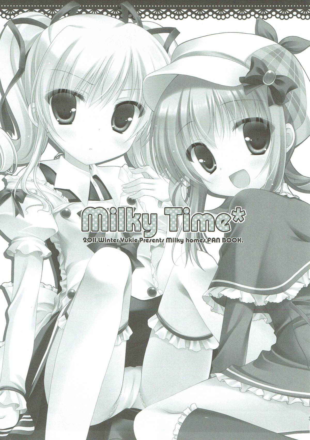 (C81) [Peach Candy (Yukie)] Milky Time* (Tantei Opera Milky Holmes)