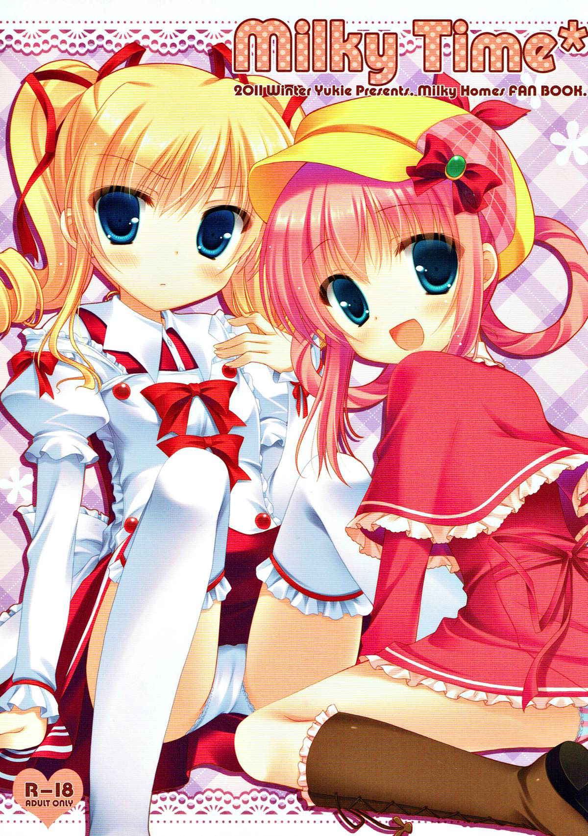 (C81) [Peach Candy (Yukie)] Milky Time* (Tantei Opera Milky Holmes)