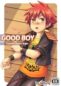 Good Boy [Eng]