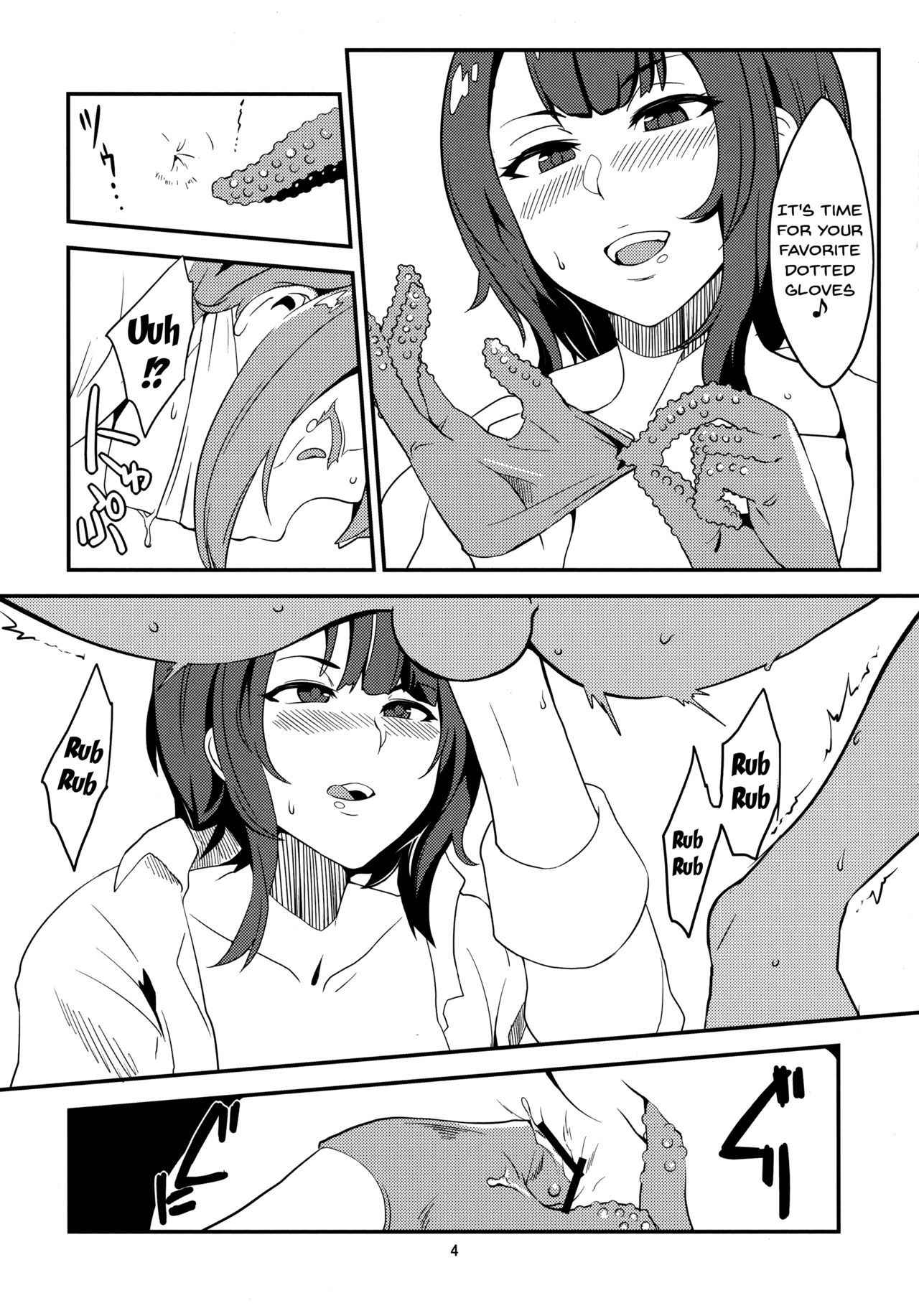 (C92) [Kureura Seisakujo (Gin Jyuji)] Sakuranbo no Aji | Cherry Flavor (Kantai Collection -KanColle-) [English] {Doujins.com}