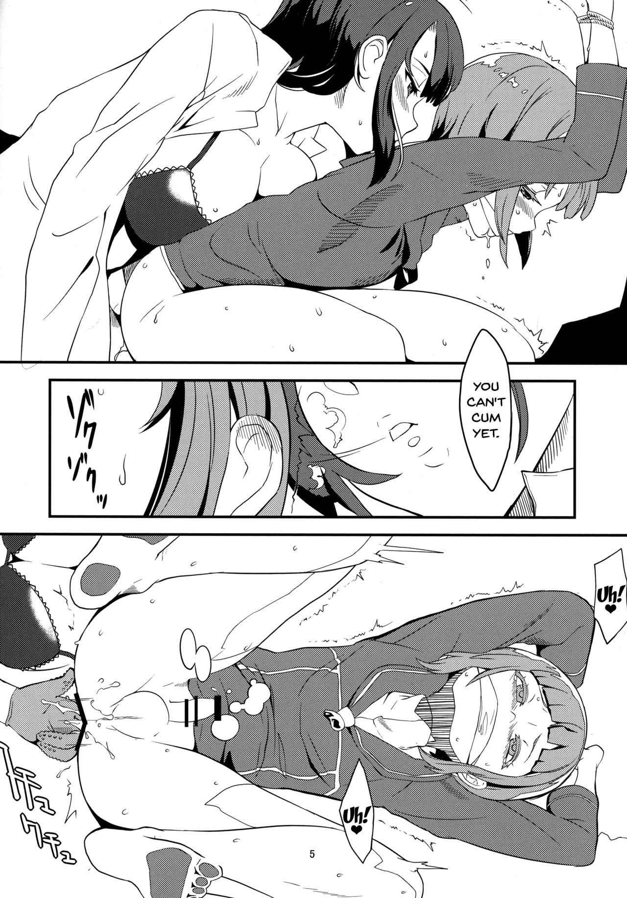 (C92) [Kureura Seisakujo (Gin Jyuji)] Sakuranbo no Aji | Cherry Flavor (Kantai Collection -KanColle-) [English] {Doujins.com}