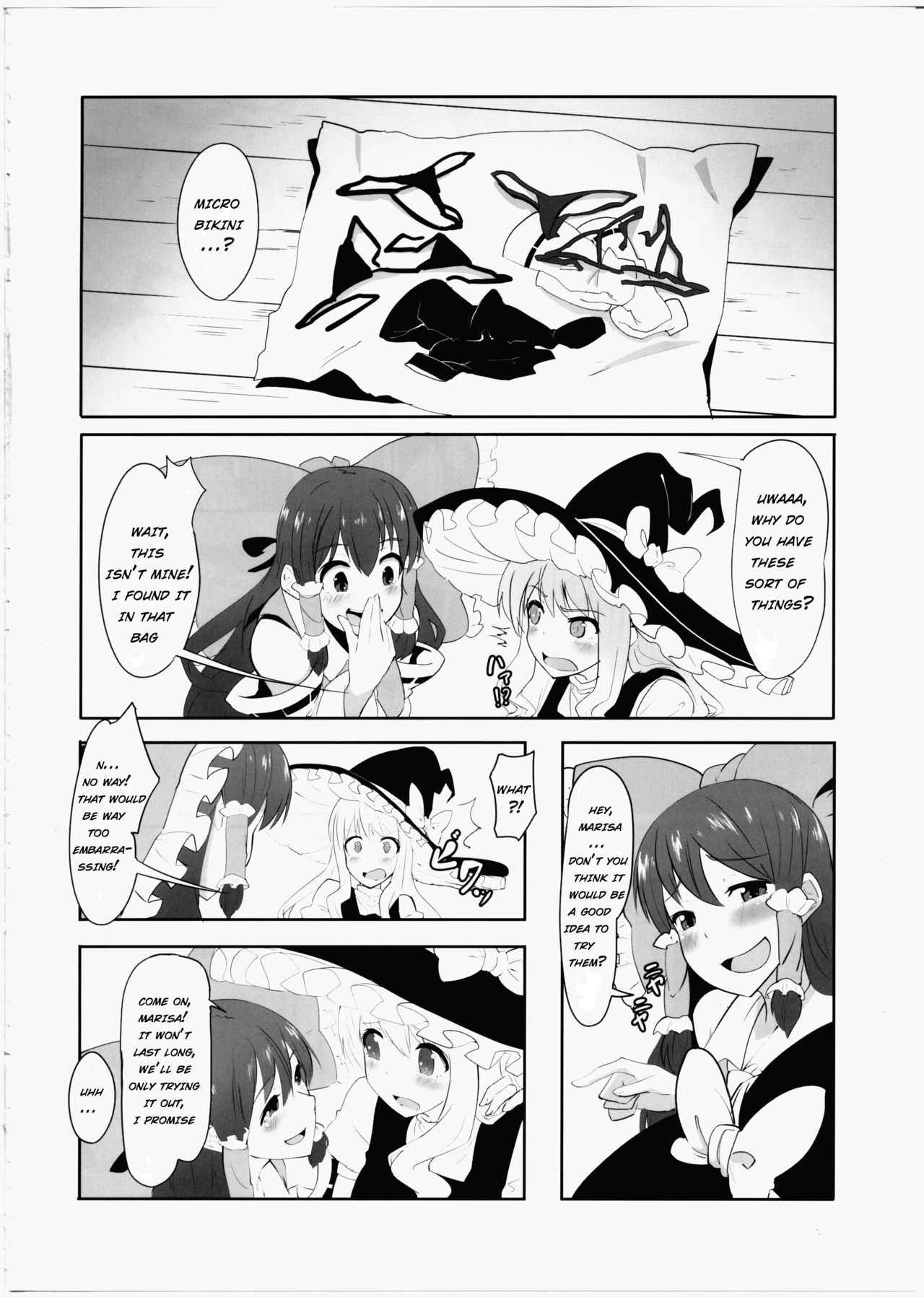 (C91) [Yo wa Okazu wo Shomou Shiteoru (Shian)] Futanari Reimu to Futanari Marisa ga Micro Bikini de Ichaicha Suru Hon (Touhou Project) [English] [SoumaBatata]