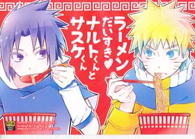 (C91) [Pot8os (McQueen Michino)] Ramen Daisuki Naruto-kun to Sasuke-kun (Naruto)