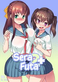 [AskRay (Bosshi)] Sera Futa 2+ [French] [Leroux00] [Digital]