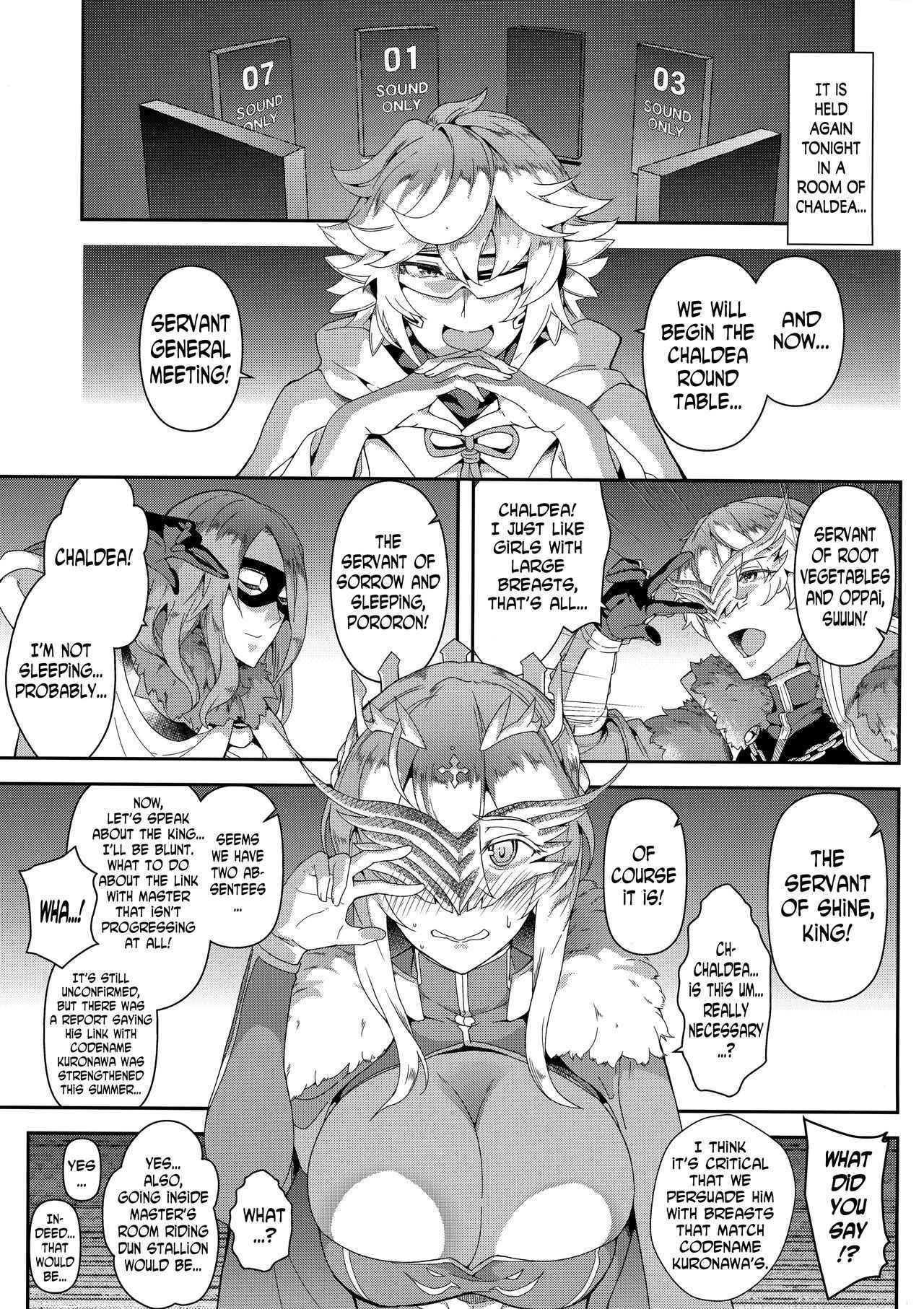 (C93) [SAZ (soba)] The end of anguish, altanative (Fate/Grand Order) [English] [N04h]