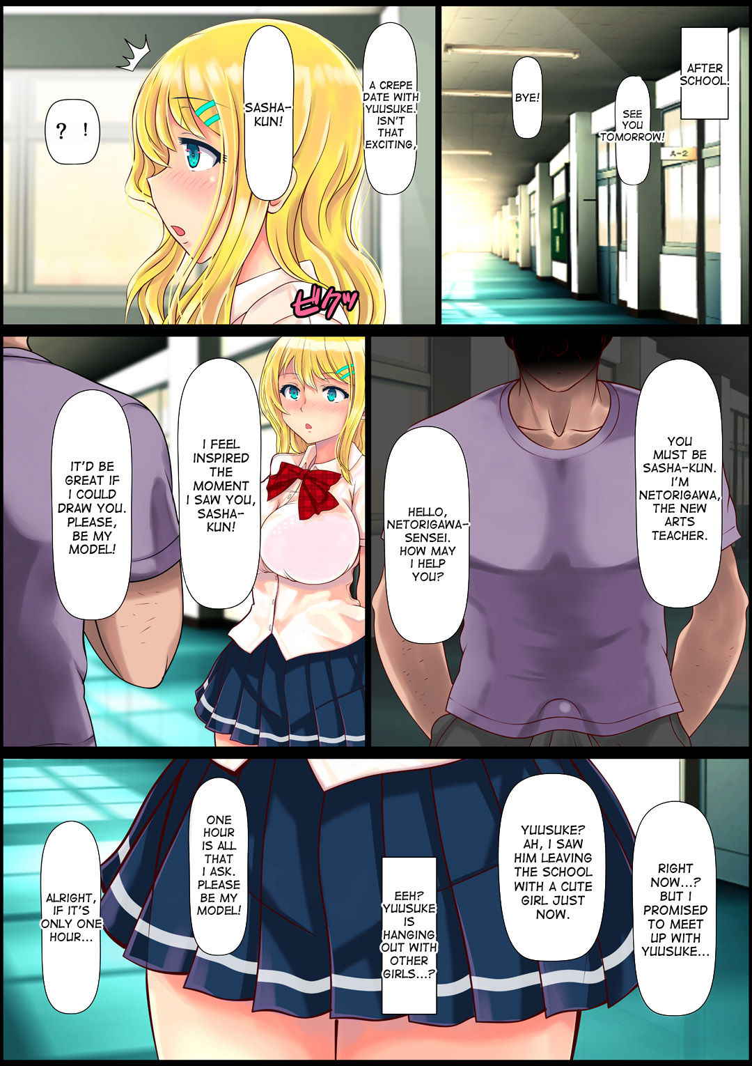 [Nemuneko] Blond Joshi Ryuugakusei Tanetsuke Press Namahame Taiken [English] [desudesu]