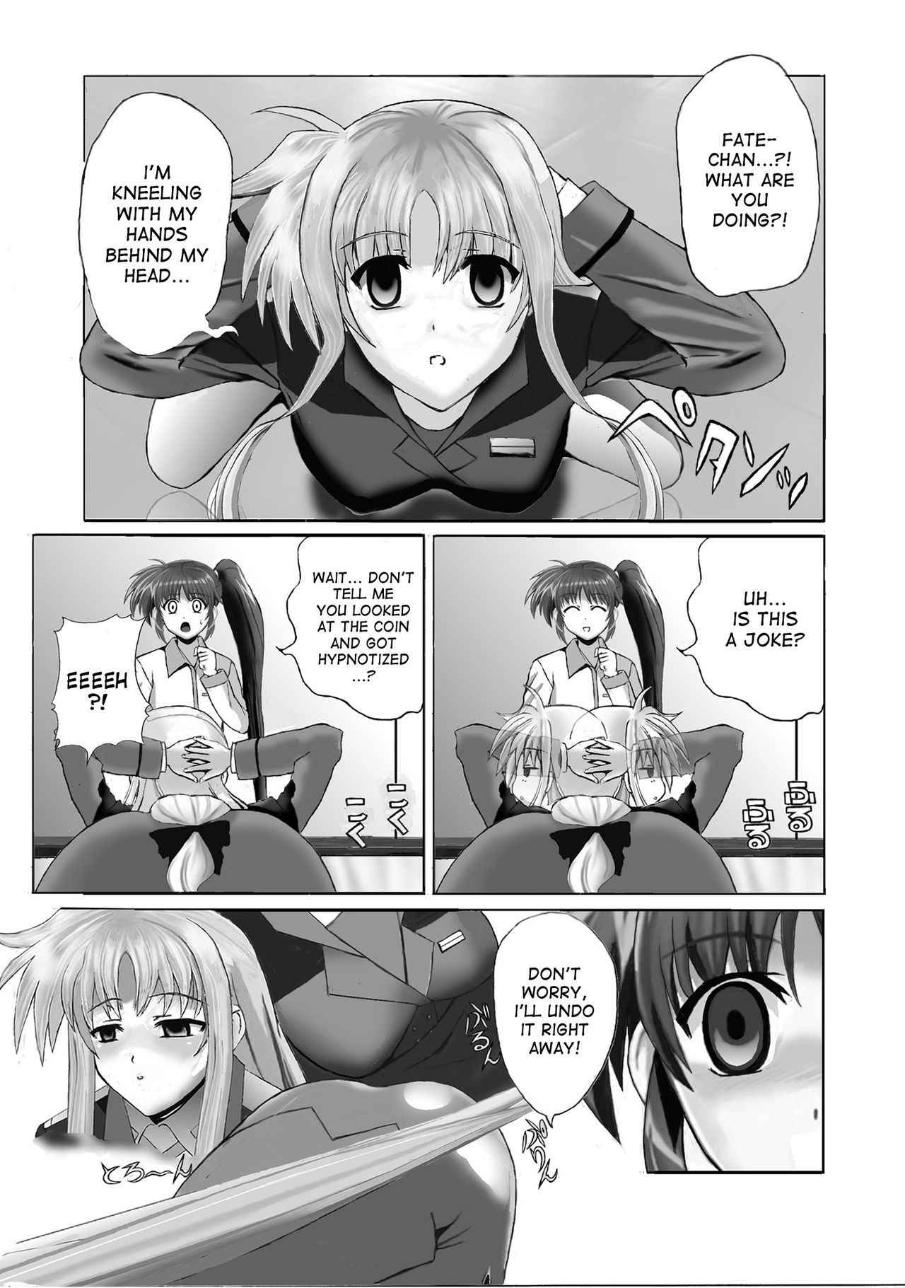 [Gudon-no-Uta (Okamura Takahiro)] Mahou Shitsumukan Mazorezu Fate Saimin Choukyou (Mahou Shoujo Lyrical Nanoha) (English) [desudesu]