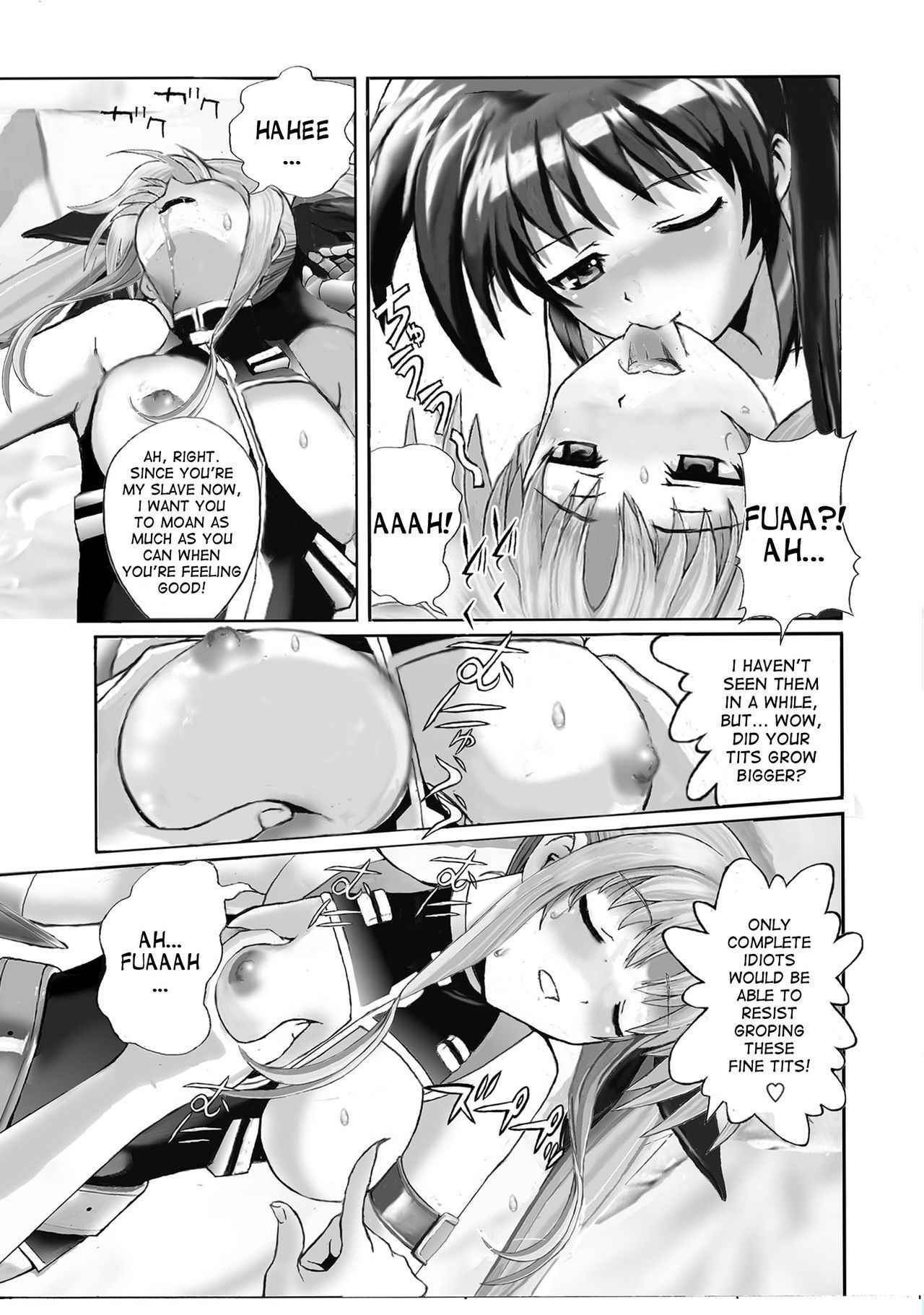 [Gudon-no-Uta (Okamura Takahiro)] Mahou Shitsumukan Mazorezu Fate Saimin Choukyou (Mahou Shoujo Lyrical Nanoha) (English) [desudesu]