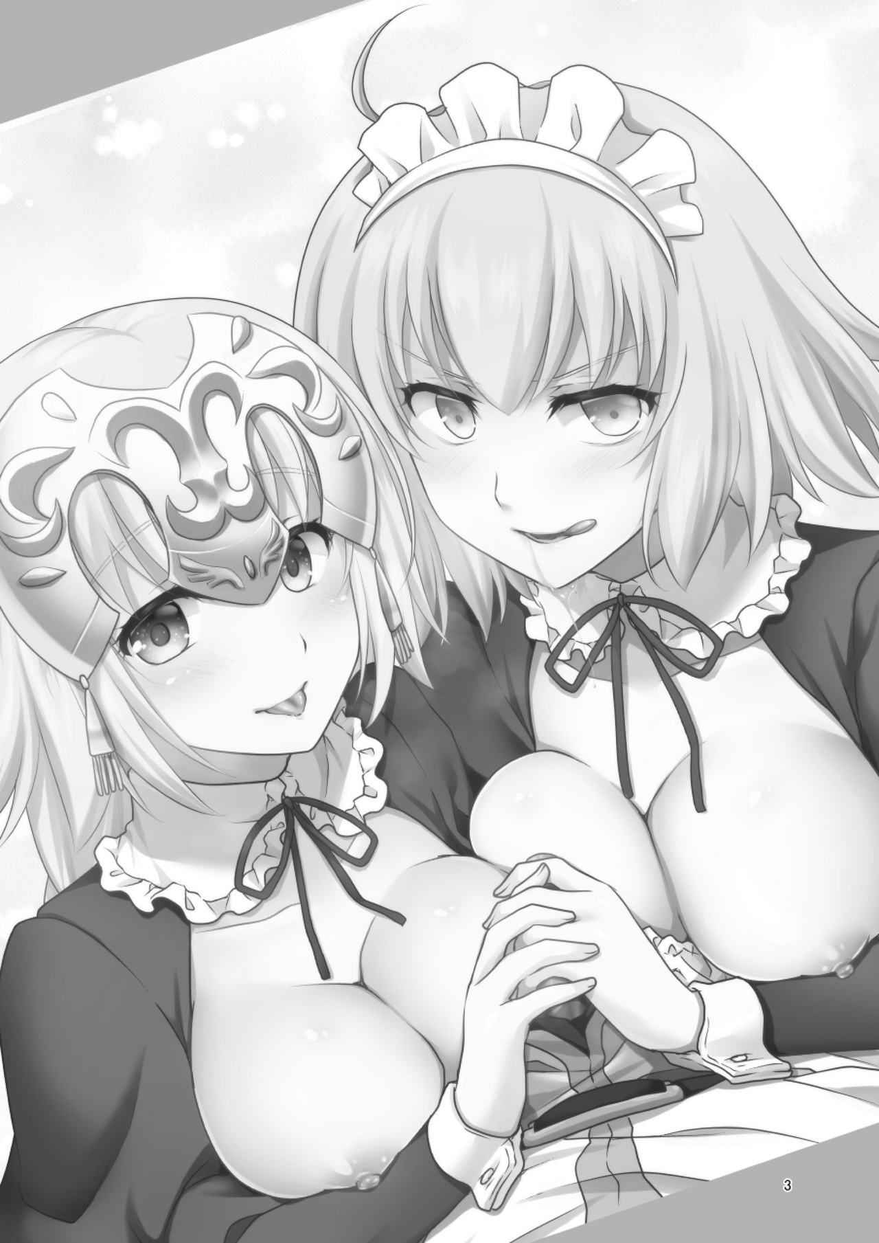 [Marimoya (Mori Marimo)] Chaldea Girls Collection W Jeanne Maid de Gohoushi (Fate/Grand Order) [Digital]