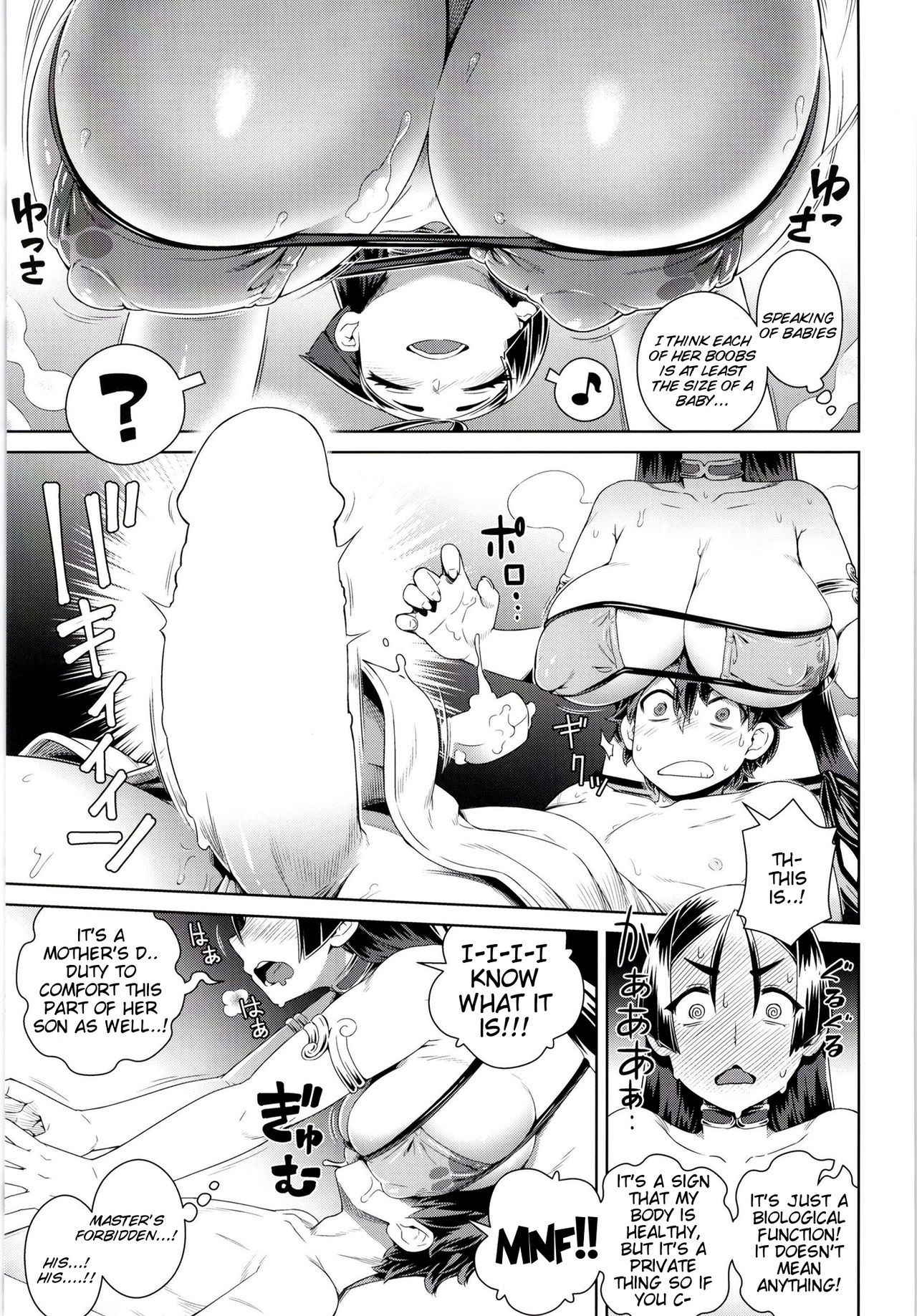 [Mesuman Teikoku (Kosuke)] Zenmon no Oni Koumon no Haha (Fate/Grand Order) [English] [Tigoris Translates] [Digital]