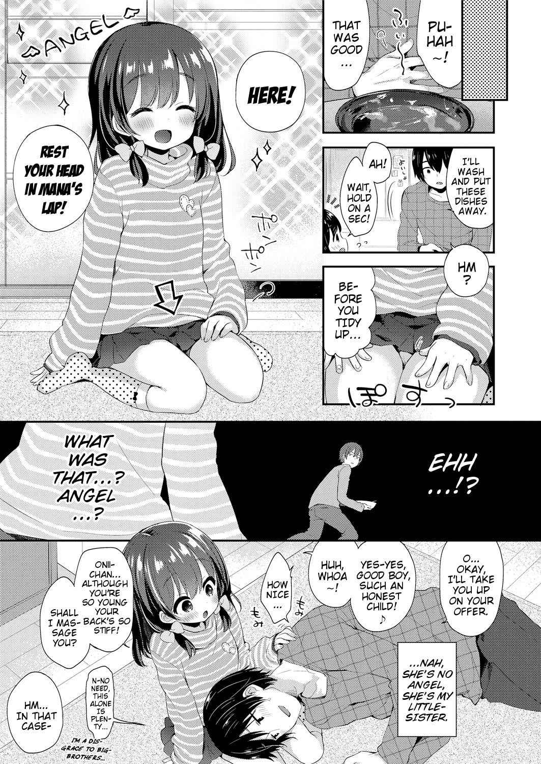 [Fummy] Naisho no Relax | Secret Way to Relax (COMIC LO 2018-05) [English] {Mistvern} [Digital]