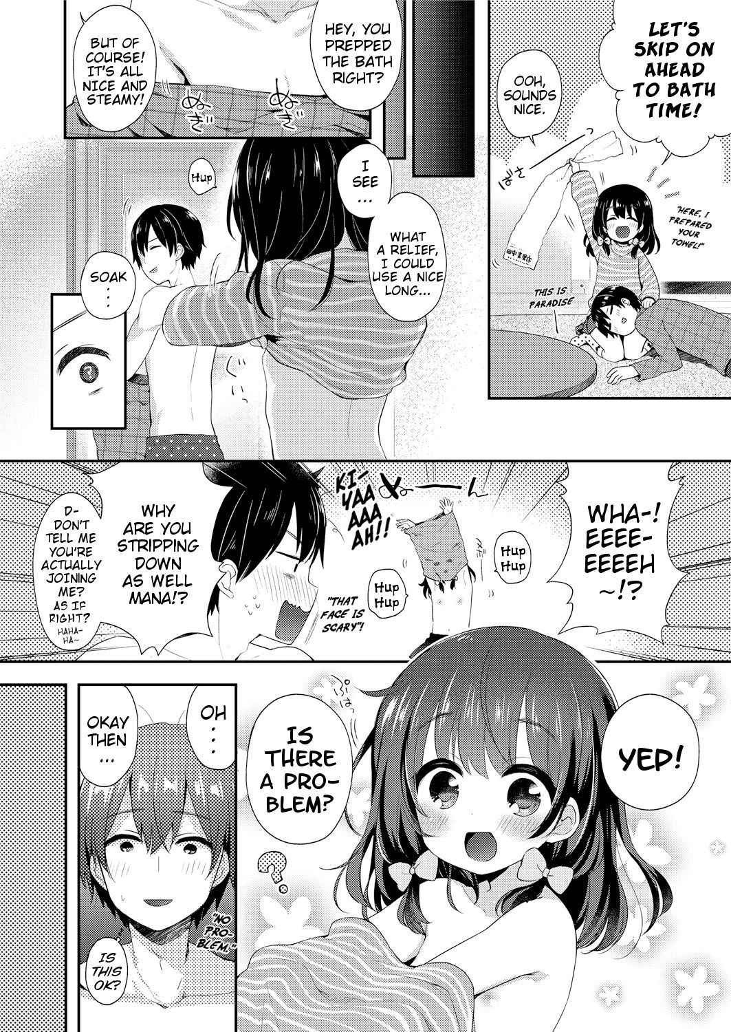 [Fummy] Naisho no Relax | Secret Way to Relax (COMIC LO 2018-05) [English] {Mistvern} [Digital]