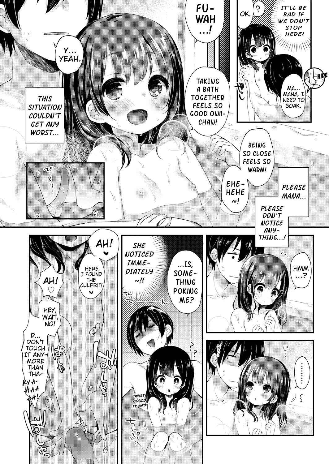 [Fummy] Naisho no Relax | Secret Way to Relax (COMIC LO 2018-05) [English] {Mistvern} [Digital]