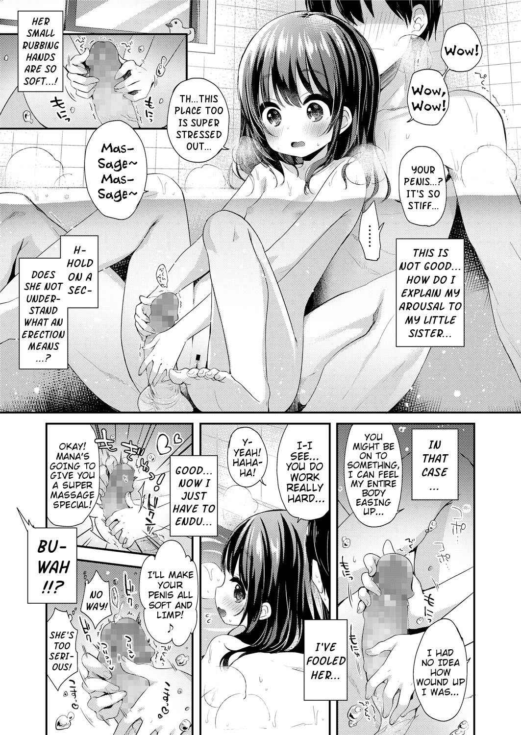 [Fummy] Naisho no Relax | Secret Way to Relax (COMIC LO 2018-05) [English] {Mistvern} [Digital]