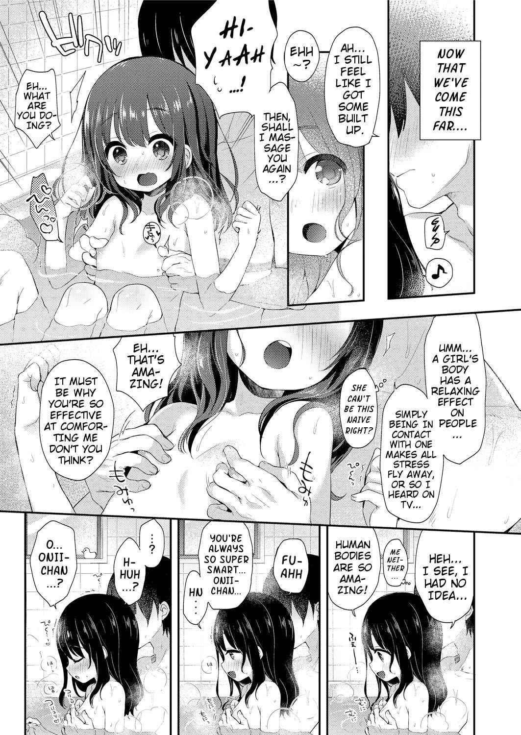 [Fummy] Naisho no Relax | Secret Way to Relax (COMIC LO 2018-05) [English] {Mistvern} [Digital]