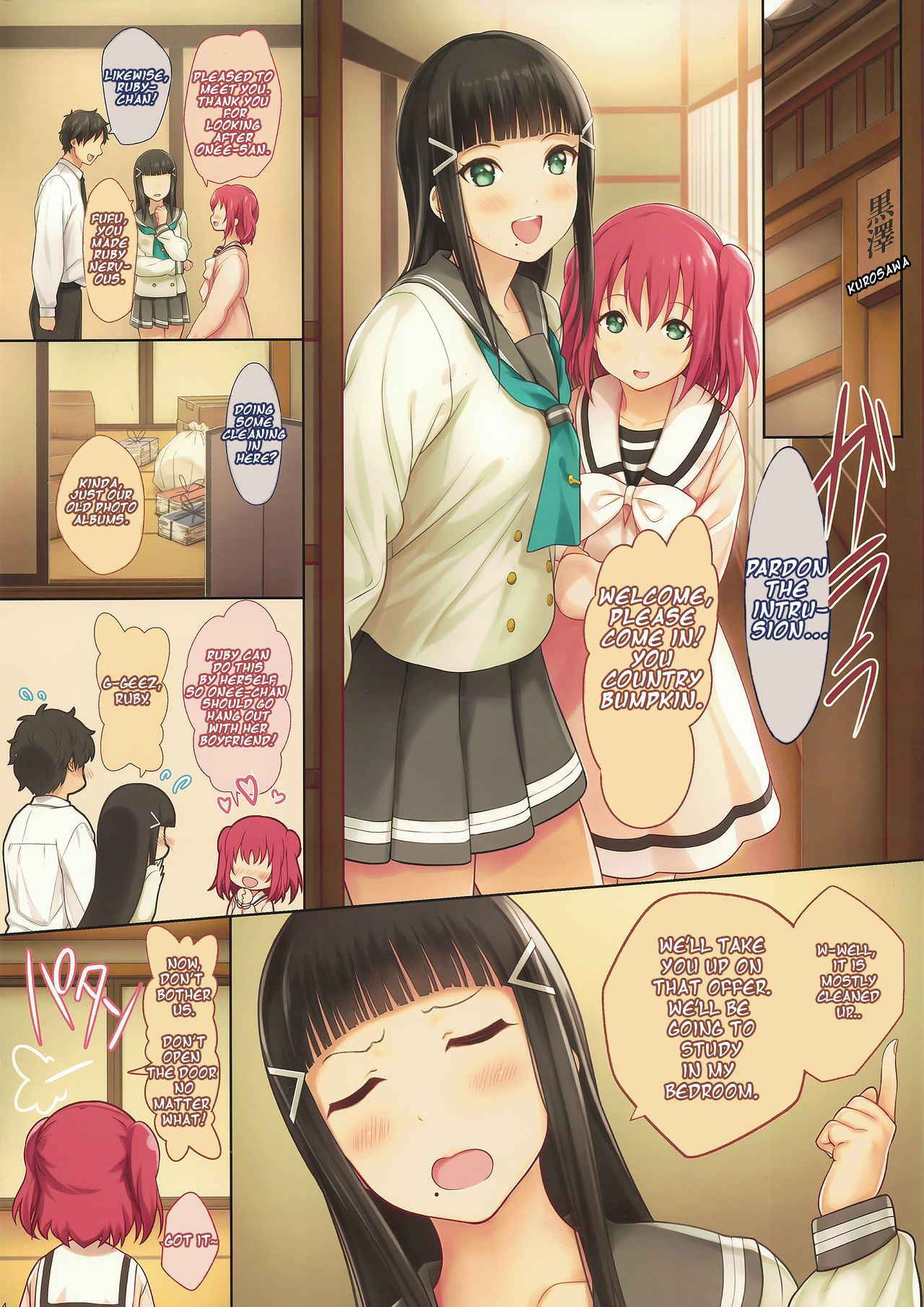 (C91) [Serizawa-Room (Serizawa)] Onee-chan no Himitsu (Love Live! Sunshine!!) [English]