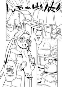 [Hamanasu] Yuru Camp Manga (Yuru Camp△) [English]