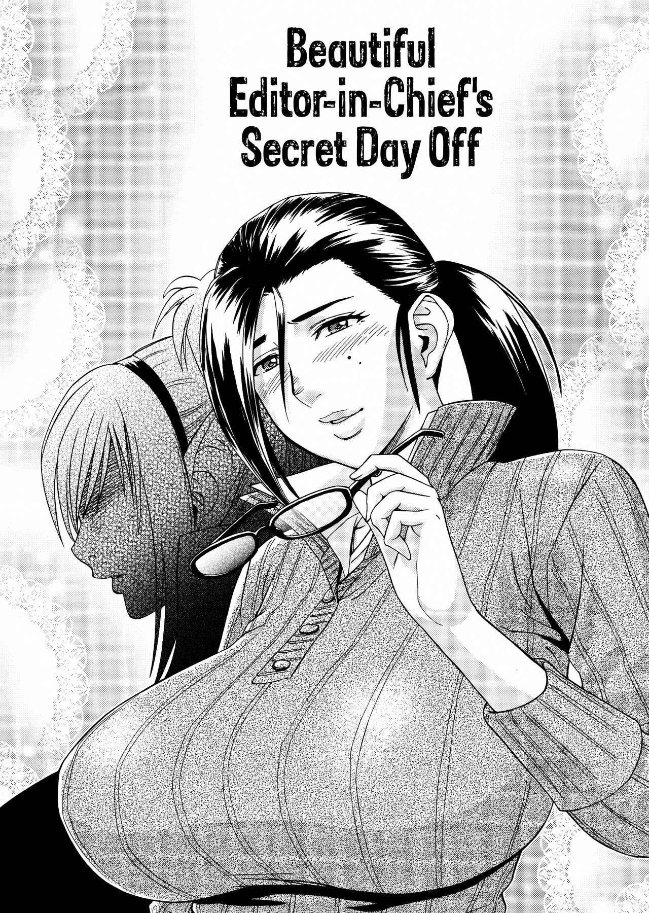 [Tatsunami Youtoku, Yamazaki Masato] Bijin Henshuu-chou no Himitsu | Beautiful Editor-in-Chief's Secret Ch. 1 [English] [Forbiddenfetish77] [Decensored]