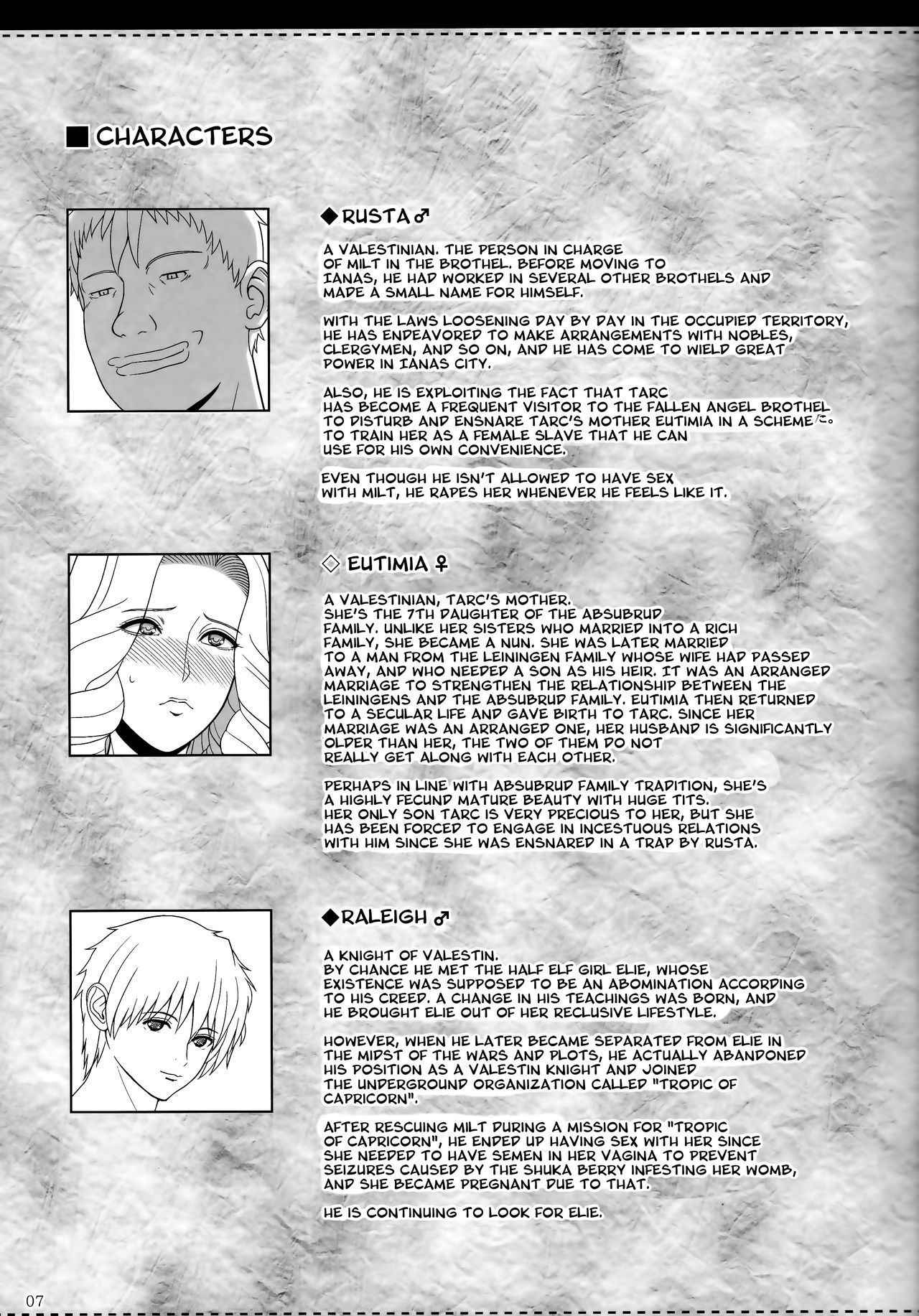 (C93) [Shoujo Kousaku (eltole)] El toiu Shoujo no Monogatari X9 | Story of an Elf Girl X9 [English] [Brolen+B.E.C. Scans]