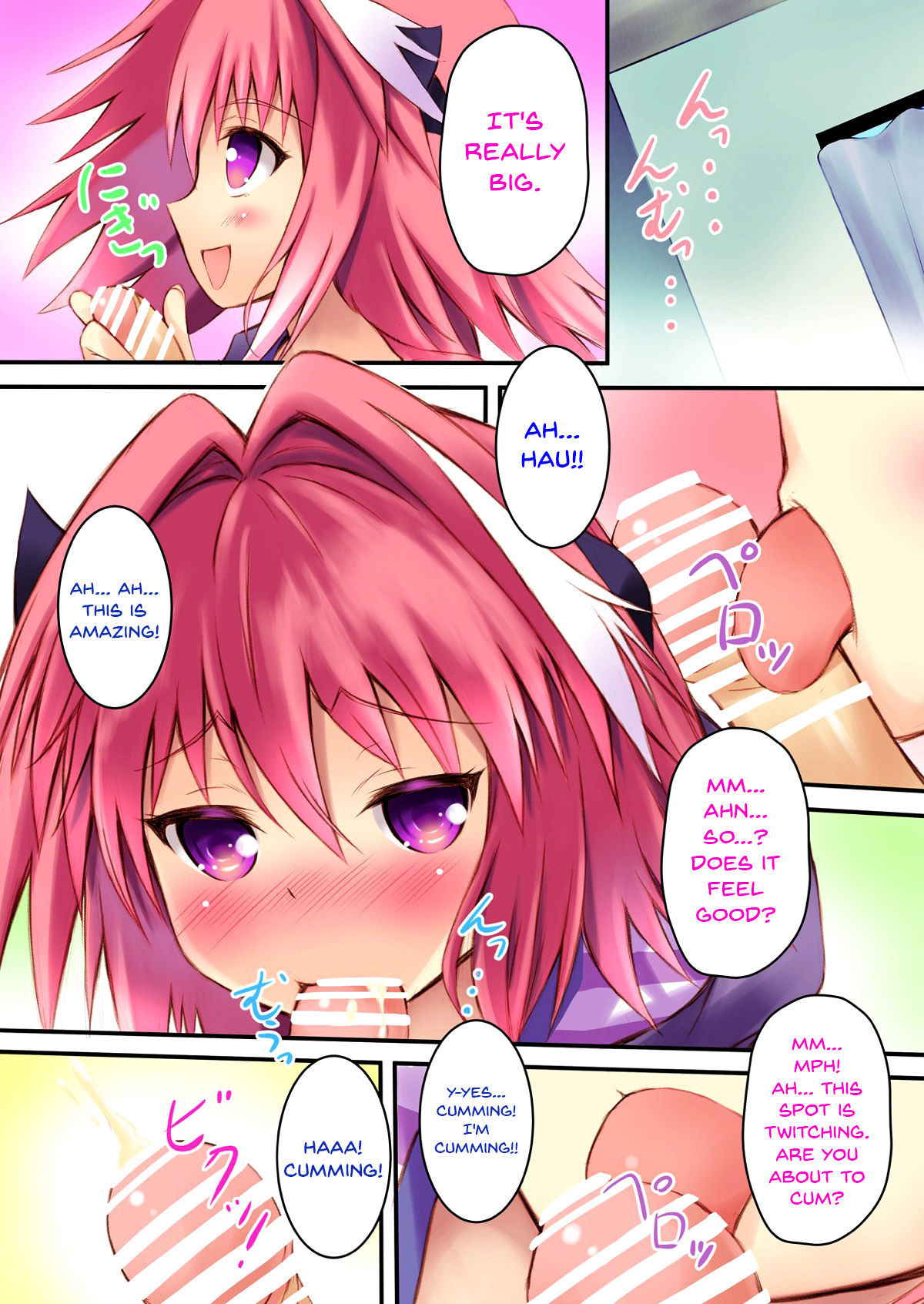 (C93) [Maho-Shinsengumi (Kouzuki Ichika)] Astolfo-kyun to Ecchi shiyo☆ | Getting Lewd With Astolfo☆(Fate/Grand Order) [English] [Doujins.com]