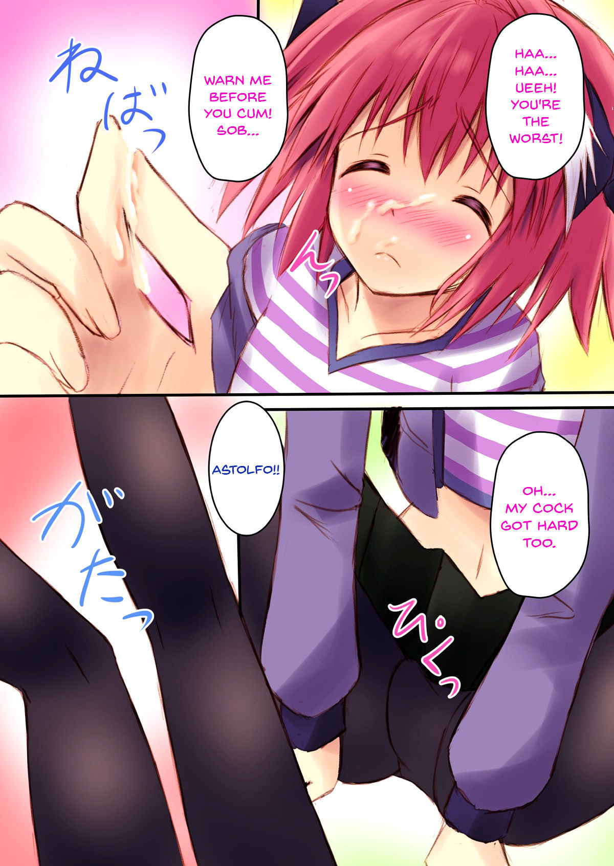 (C93) [Maho-Shinsengumi (Kouzuki Ichika)] Astolfo-kyun to Ecchi shiyo☆ | Getting Lewd With Astolfo☆(Fate/Grand Order) [English] [Doujins.com]