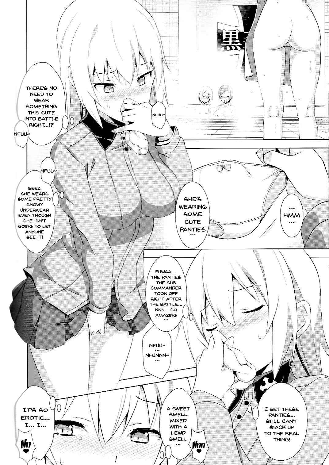 [Mushimusume Aikoukai (ASTROGUY2)] Onanie Daisuki Itsumi-San | Itsumi-San Loves To Masturbate (Girls und Panzer) [2016-03-31] [English] [Doujins.com]