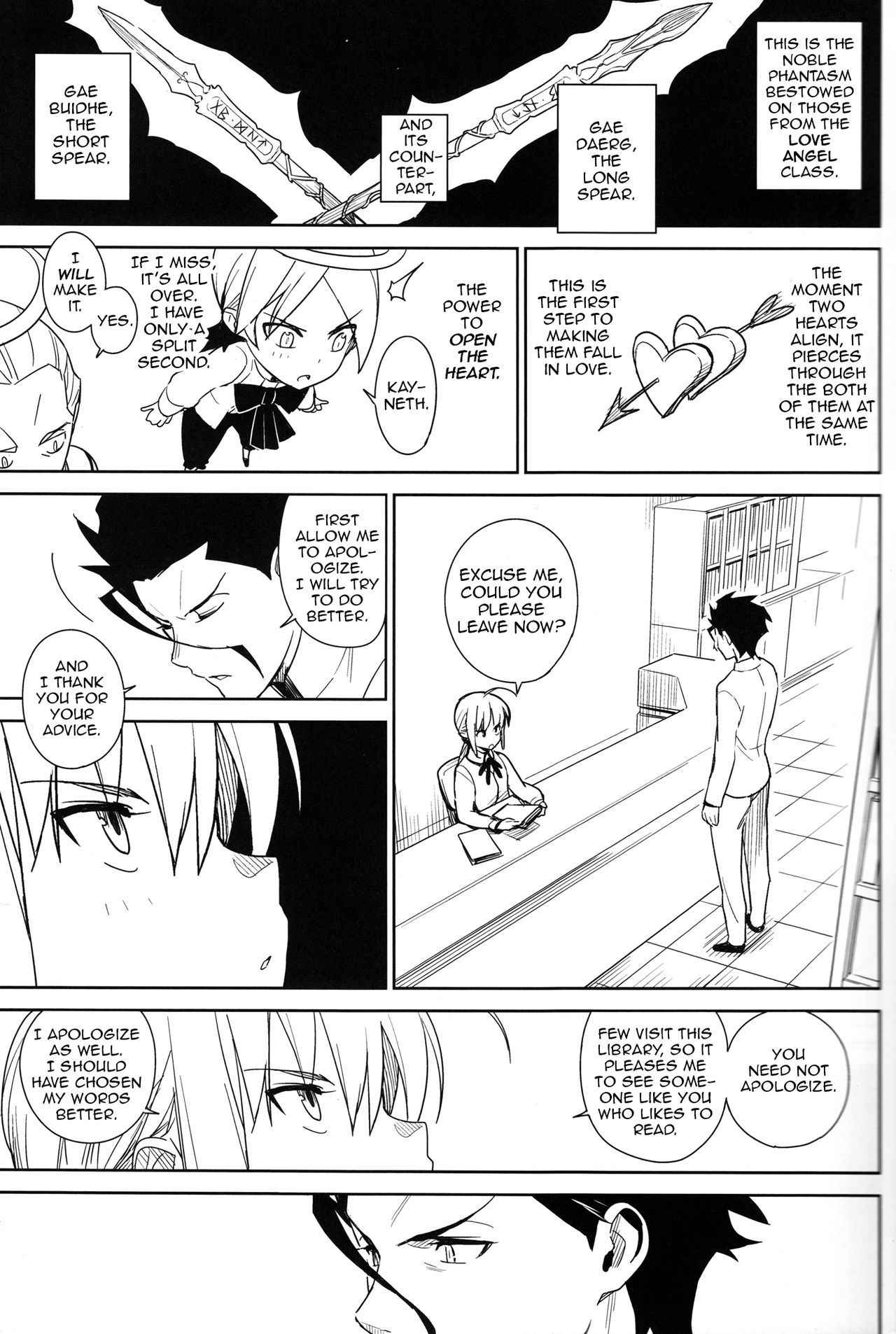 (C83) [enuma elish (Yukimi)] if (Fate/Zero) [English] [Zero Translations]