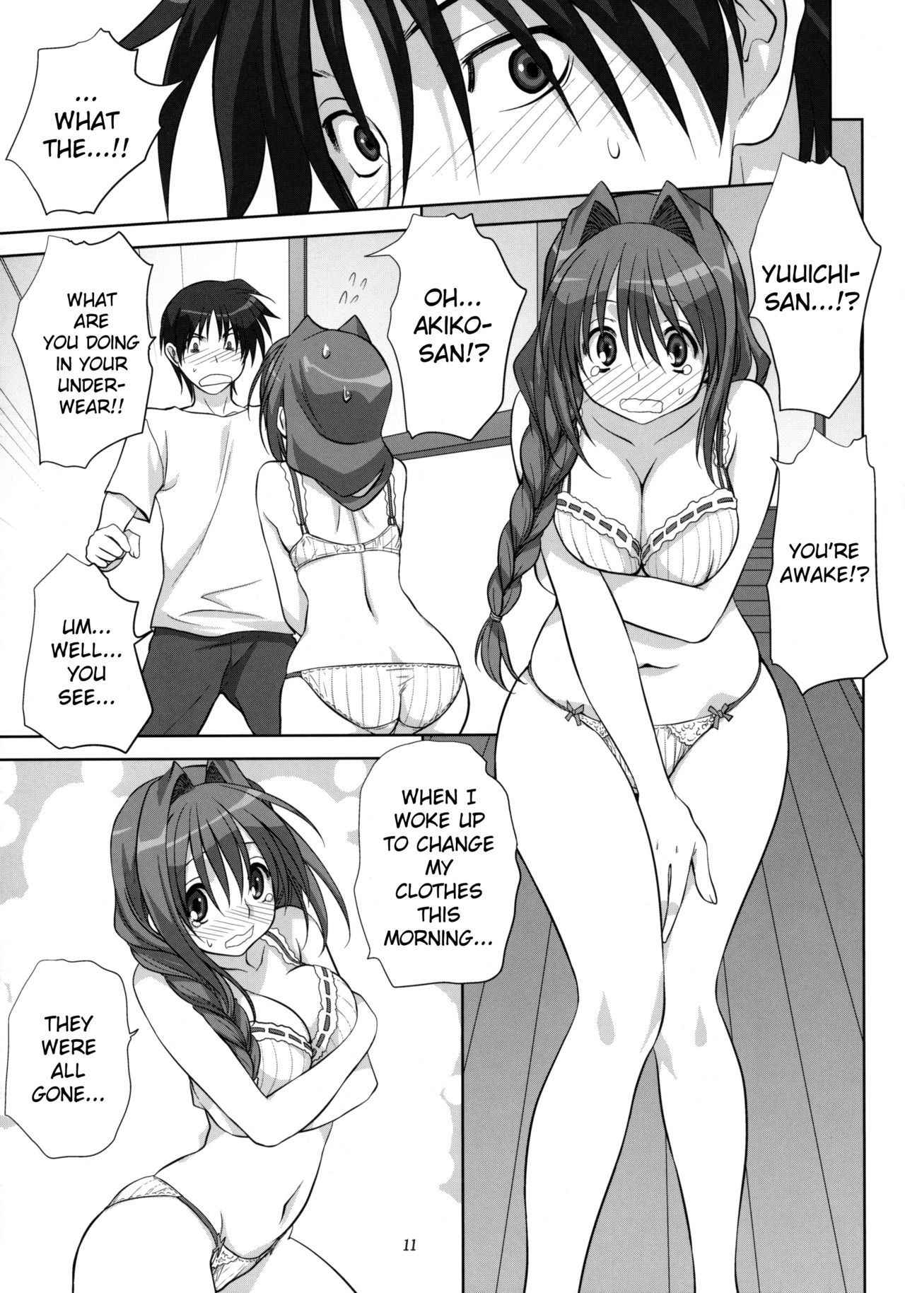 (C78) [Mitarashi Club (Mitarashi Kousei)] Akiko-san to Issho 6 (Kanon) [English] [Belldandy100] [Decensored]