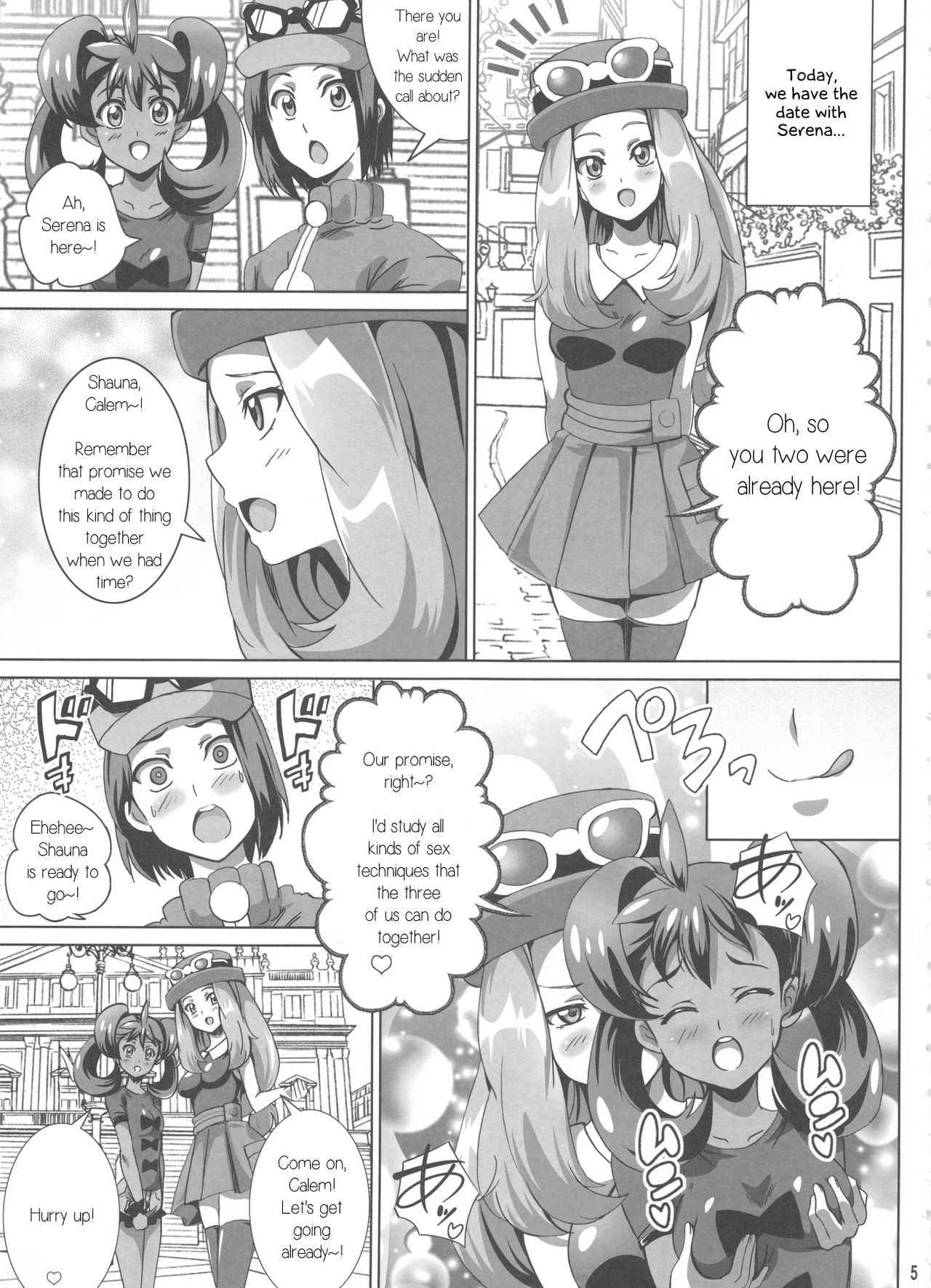 (C91) [Commanding Eagle (Washizuka Sho)] Sana to Serena no Bitch Power (Pokémon) [English] [PerceptivePercival]