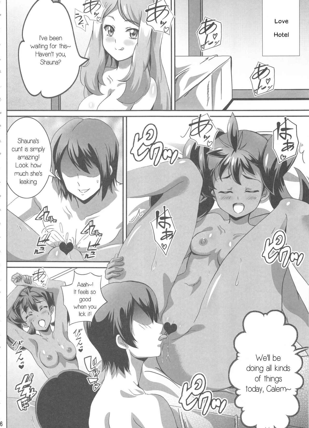 (C91) [Commanding Eagle (Washizuka Sho)] Sana to Serena no Bitch Power (Pokémon) [English] [PerceptivePercival]