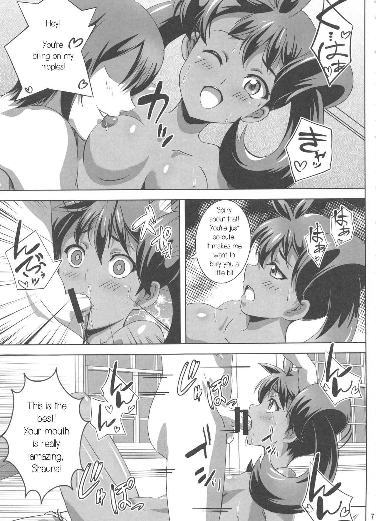 (C91) [Commanding Eagle (Washizuka Sho)] Sana to Serena no Bitch Power (Pokémon) [English] [PerceptivePercival]