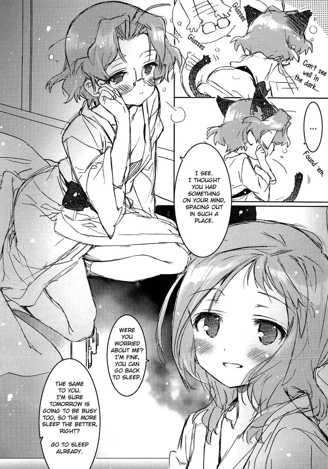 (COMIC1☆4) [J.O.C e.go!! (Kasuga Souichi)] She.Know.Be (Saki) [English] [Fuyu_natsu]