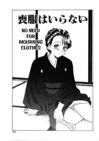 [Okamura Morimi] Mofuku ha iranai | No Need for Mourning Clothes (Heart wa Koko ni) [English] [Amoskandy]