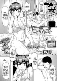 [Kizaru] Gibo ga Haramu Made Zenpen | Until My Mother-in-Law is Pregnant Part One (COMIC Shingeki 2018-03) [English] [N04h] [Digital]