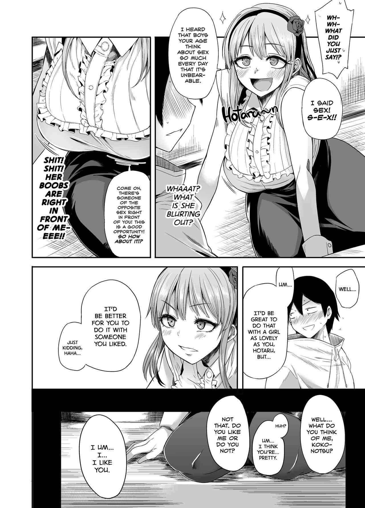 (C89) [Rorinoutage (Shimantogawa)] Shidare Hotaru ga Ie ni Yattekita | Hotaru Shidare Stays Over (Dagashi Kashi) [English] [2d-market.com] [Decensored]