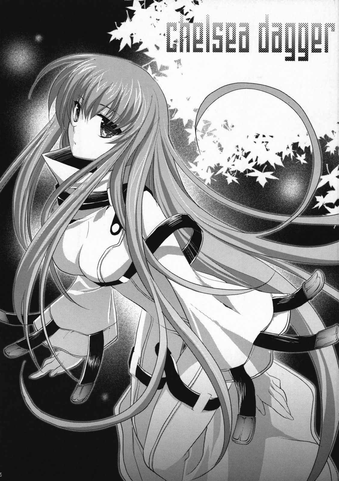 (C72) [ARESTICA, D.N.A.Lab. (Ariko Youichi, Miyasu Risa)] CHELSEA DAGGER (Code Geass: Lelouch of the Rebellion) [English] [SMDC] [Incomplete]