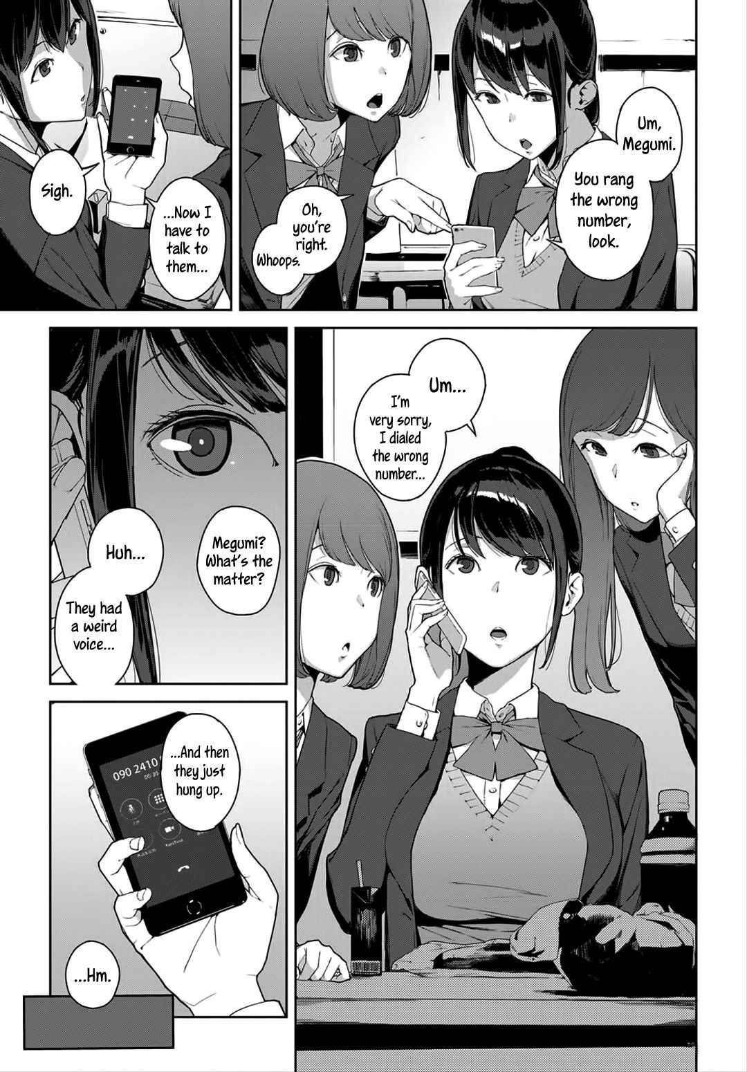 [Iwasaki Yuuki] Anata no Ushiro | Right Behind You (COMIC BAVEL 2018-03) [English] =7BA= [Digital]