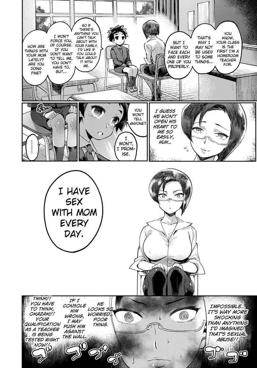 [Itami] Doku Mama VS Sensei feat. Boku Ch.1-2 [English] [biribiri] [Digital]