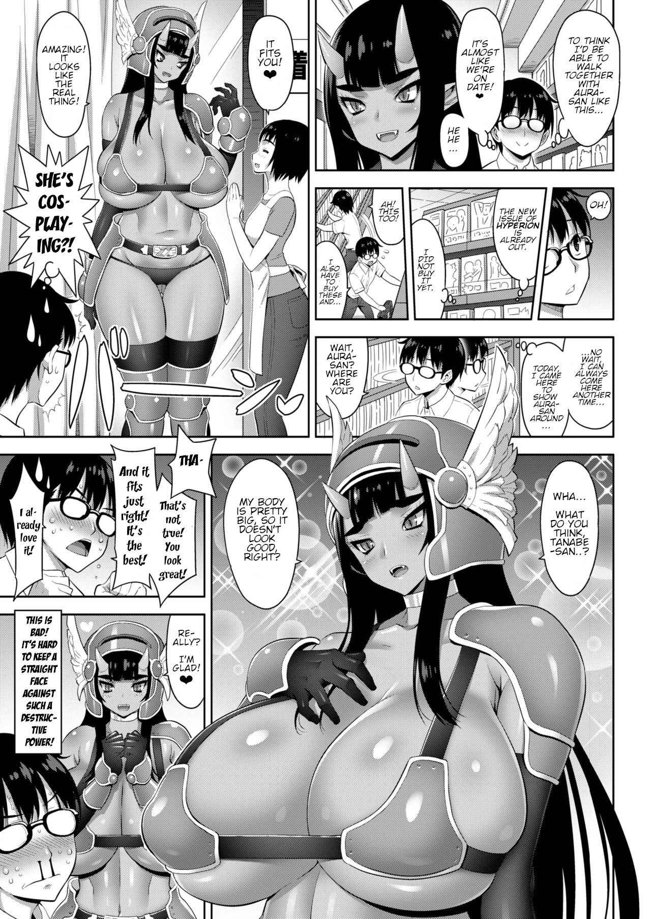 [Onomeshin] Oni Boobs  (COMIC X-EROS #63) [English] [mallandrow] [Digital]