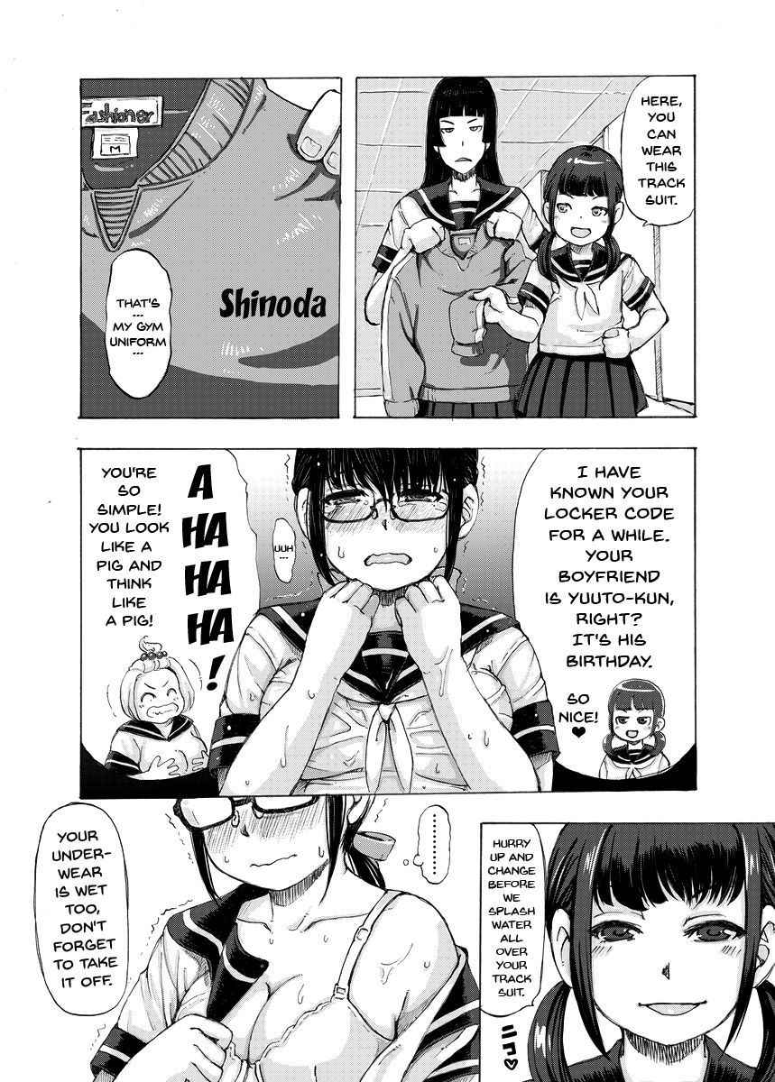 [Hanigura Soft] Jimiko no Kuse ni Namaiki dazo! | You're Acting Awfully Full of Yourself For Such a Plain Looking Girl [English] [Doujins.com]