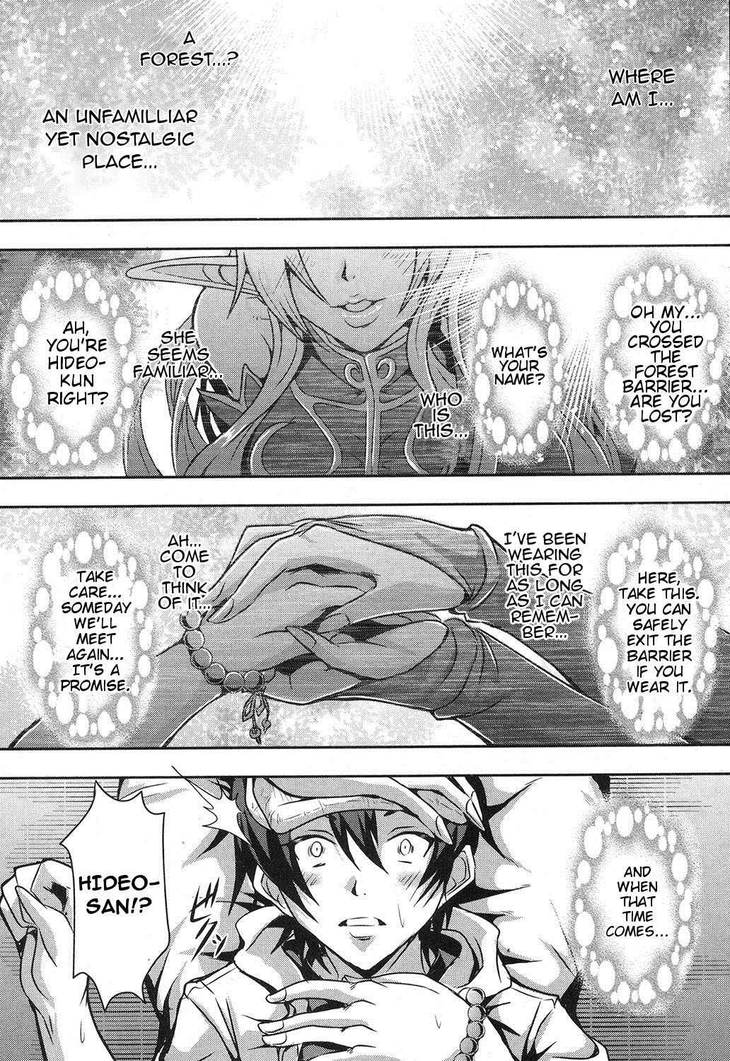 [Mifune Seijirou] Elf Harem no Mori to Kozukuri Keiyaku | Baby-making contract with a harem of forest elves (COMIC MILF 2017-10 Vol. 38) [English] [sapphireblade] [Digital]