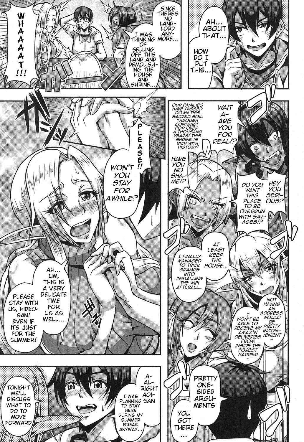 [Mifune Seijirou] Elf Harem no Mori to Kozukuri Keiyaku | Baby-making contract with a harem of forest elves (COMIC MILF 2017-10 Vol. 38) [English] [sapphireblade] [Digital]